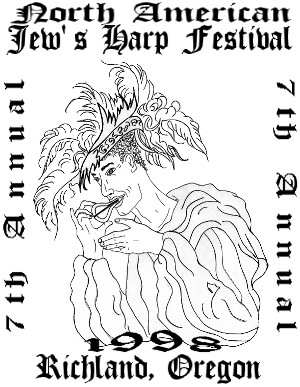 NAJHF 1998 T-shirt design